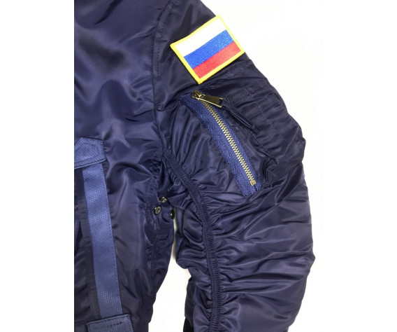 Фото: “Куртка PILOT WARM STROLL BLUE”, купить в интернет магазине