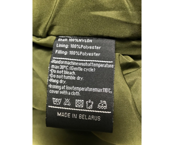 Фото: “Куртка PILOT WARM STROLL Khaki”, купить в интернет магазине