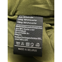 Фото: “Куртка PILOT WARM STROLL Khaki”