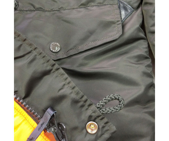 Фото: “Куртка HUSKY DENALI BELUGA/BELUGA Classic”, купить в интернет магазине