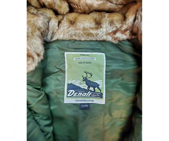 Фото: “Куртка HUSKY DENALI D.GREEN/D.GREEN Classic”, купить в интернет магазине