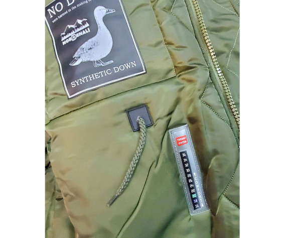 Фото: “Куртка HUSKY DENALI D.GREEN/D.GREEN Classic”, купить в интернет магазине