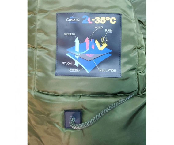 Фото: “Куртка HUSKY DENALI D.GREEN/D.GREEN Classic”, купить в интернет магазине