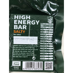 Фото: “Энергетический батончик ENERGY BATTERY 120g”