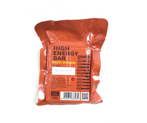 Фото: “Энергетический батончик MULTIVITAMIN 125g”, купить в интернет магазине
