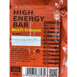 Фото: “Энергетический батончик MULTIVITAMIN 125g”