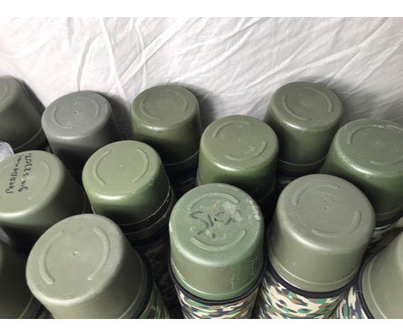 Фото: “Термосы армии Голландии”, купить в интернет магазине