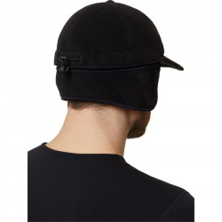 Фото: “Кепка ЗИМА утепленная ЧЕРНАЯ”