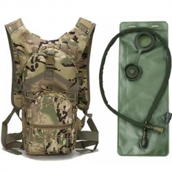 Фото: “Питьевая Система 3 л. новая мультикам -20/+50”