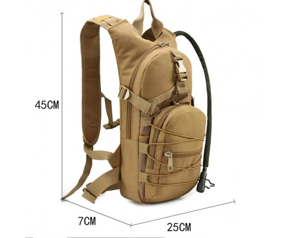 Фото: “Питьевая Система 3 л. новая коет -20/+50”, купить в интернет магазине