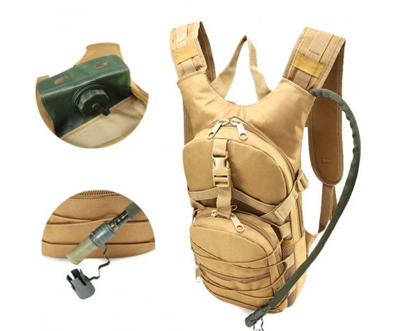 Фото: “Питьевая Система 3 л. новая коет -20/+50”, купить в интернет магазине