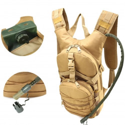 Фото: “Питьевая Система 3 л. новая коет -20/+50”