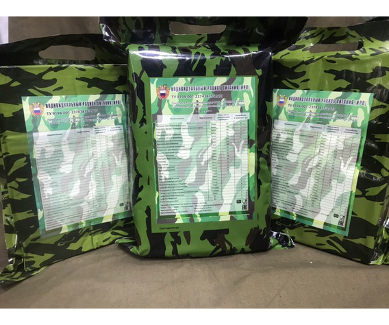 Фото: “Сухой паёк ИРП вариант 7”, купить в интернет магазине