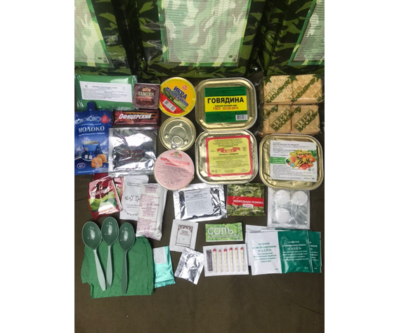 Фото: “Сухой паёк ИРП вариант 7”, купить в интернет магазине