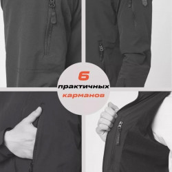 Фото: “Куртка SHARK Light 762, WerWOLF• 001-Black”