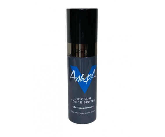 Фото: “Набор ESTEL Альфа”, купить в интернет магазине