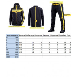 Фото: “Костюм Soft Shell ESDY на флисе, черный (4 кармана)”