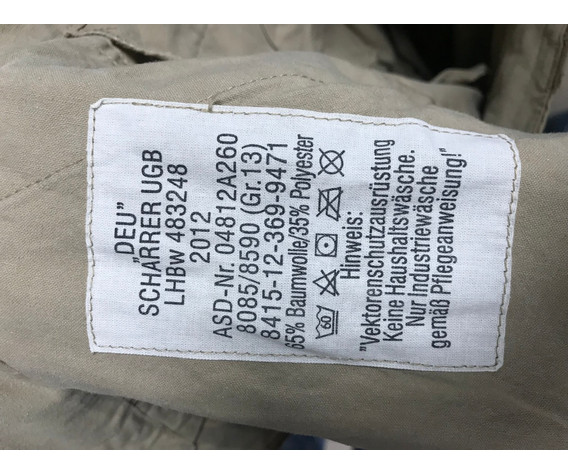 Фото: “Шорты BW оригинал б/у тропентарн”, купить в интернет магазине