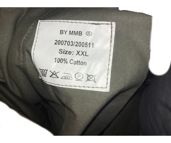 Фото: “Шорты армии BW олива”, купить в интернет магазине