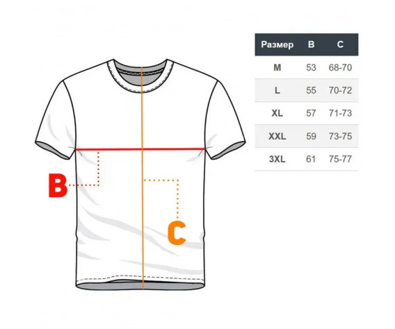 Фото: “Футболка Доберман Бел TS159”, купить в интернет магазине