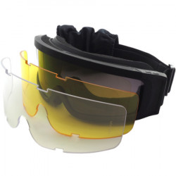 Фото: “Маска со сменными линзами PMX-PRO Storm GB-800SDT”