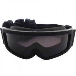 Фото: “Маска со сменными линзами PMX-PRO Storm GB-800SDT”