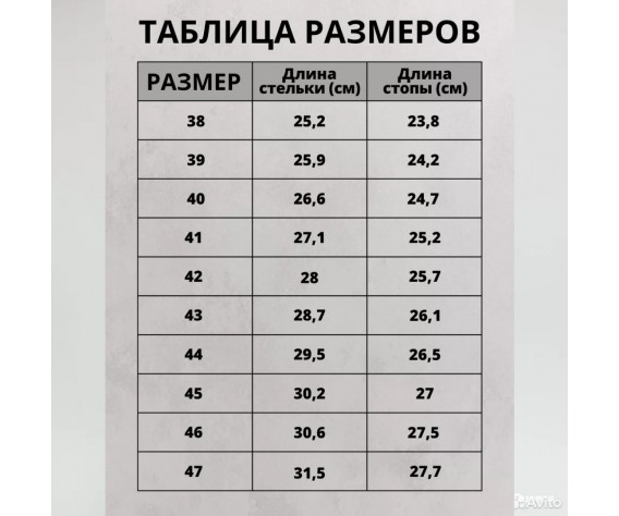 Фото: “Ботинки VANEDA HAKI ЛЕТО”, купить в интернет магазине