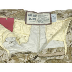 Фото: “Шорты Armed Forces морпат desert”