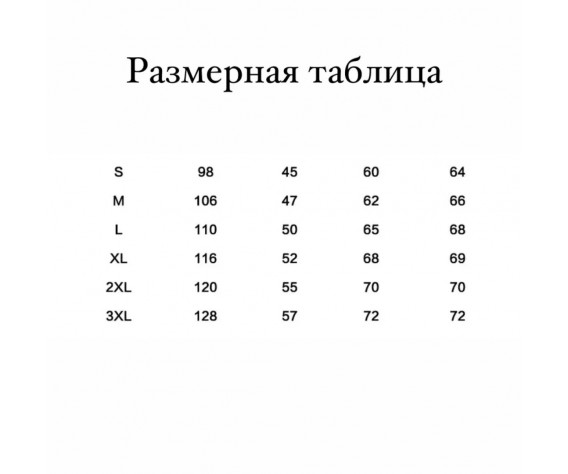 Фото: “Бомбер AIR FORCE 726 OLIVA капюшон демисезон”, купить в интернет магазине
