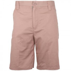 Фото: “Шорты БТК групп БЕЖЕВЫЕ”, купить в интернет магазине