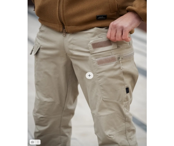 Фото: “Брюки Urban Canvas Belge 4”, купить в интернет магазине