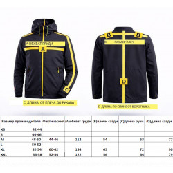 Фото: “Куртка МУЛЬТИКАМ YINREN зима”