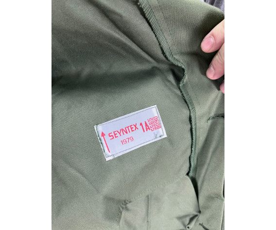 Фото: “Куртка полевая куртка М-64 с капюшоном хлопок 100%”, купить в интернет магазине