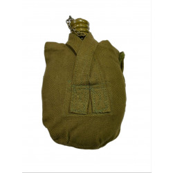 Фото: “Фляга СССР б/у”, купить в интернет магазине