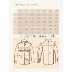 Фото: “Куртка Thunder, olive”