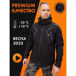 Фото: “Куртка SoftShell, black”, купить в интернет магазине