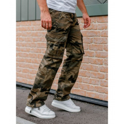 Фото: “Брюки Greate, woodland”, купить в интернет магазине