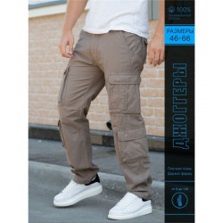 Фото: “Брюки Titan, khaki”