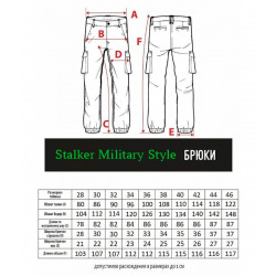 Фото: “Брюки Greate, флис, black”