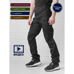 Фото: “Брюки Dash, black”, купить в интернет магазине