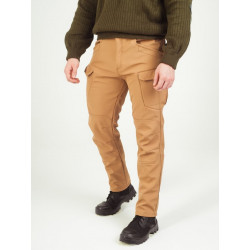 Фото: “Брюки AquaGuard, coyote”