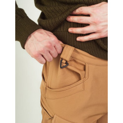 Фото: “Брюки AquaGuard, coyote”