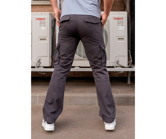 Фото: “Брюки Greate, grey”, купить в интернет магазине