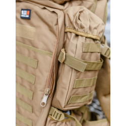 Фото: “Рюкзак под ружье Sivimen, coyote”