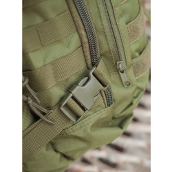 Фото: “Рюкзак тактический малый, olive”