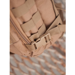 Фото: “Рюкзак тактический малый, coyote”