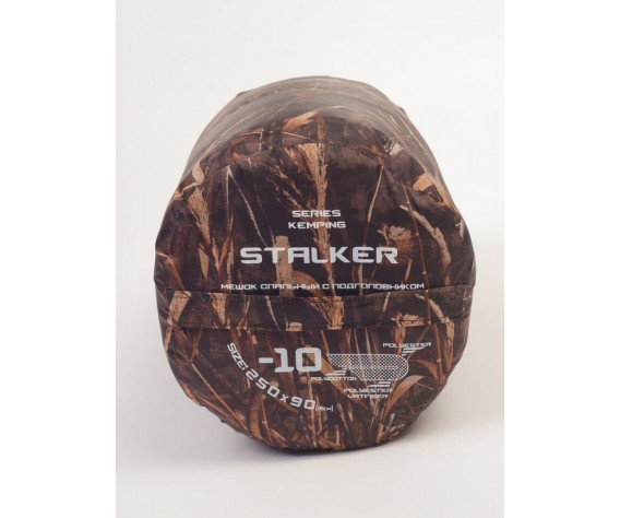 Фото: “Спальник Stalker Camping (до -10˚С), камыш”, купить в интернет магазине