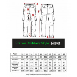 Фото: “Брюки Renew, khaki”