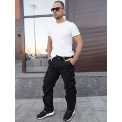 Фото: “Брюки Skyer, black”