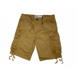 Фото: “Шорты Armed Forces коет”, купить в интернет магазине